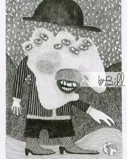 bybill dessin antoine